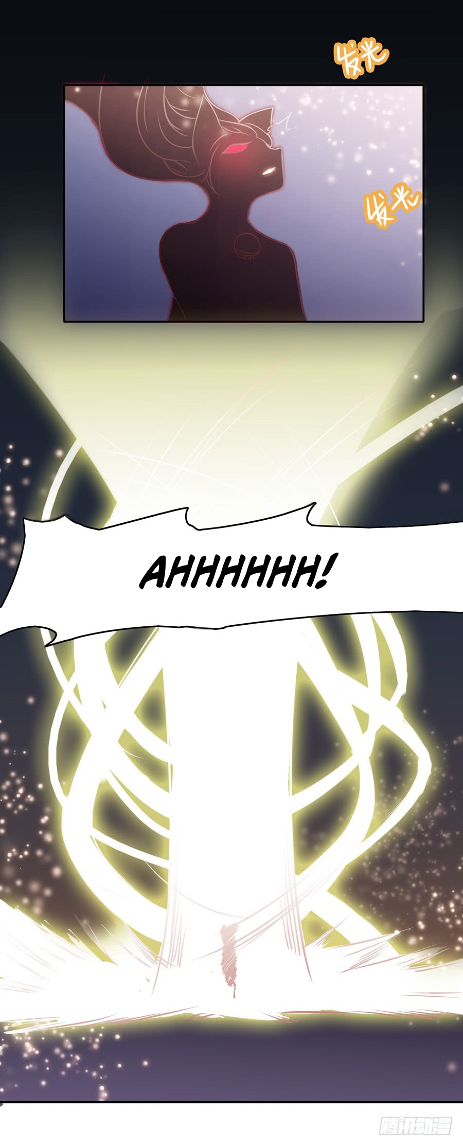 I Picked Up a Demon Lord as a Maid chapter 4